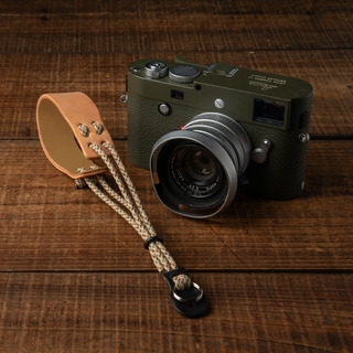 Parashooter Wrist Strap 001 (Cura Split Ring)